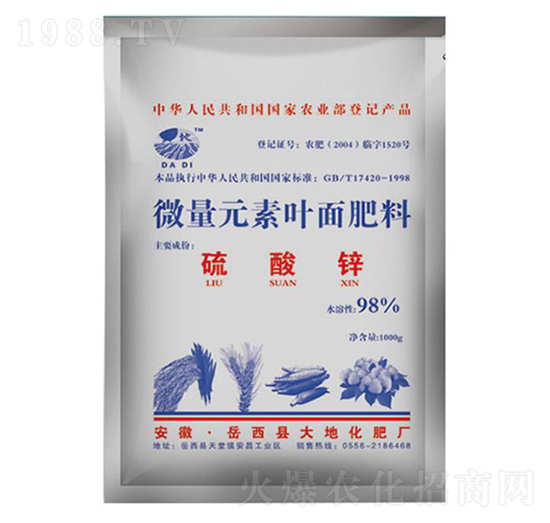 �����\΢��Ԫ���~�����-���-��ػ���