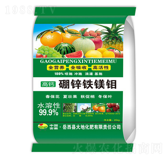 20kg���\�F�V�f-��ػ���