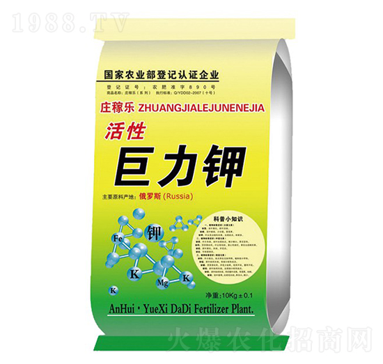 ���Ծ����-�f�ژ�(l��)-��ػ���