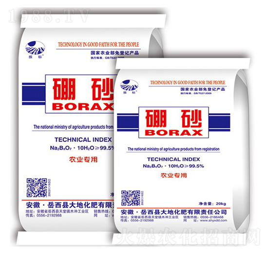 ��ɰ-���-��ػ���