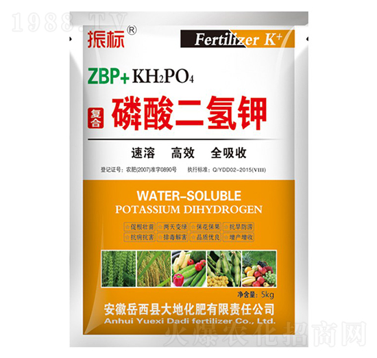 5kg��(f��)����������-���(bi��o)-��ػ���