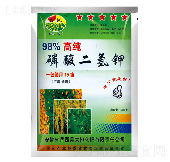 1500g�߼���������-��ػ���