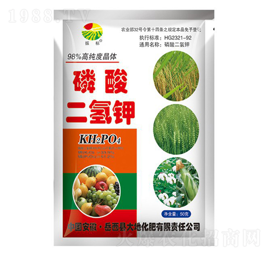 50g��������-���(bi��o)-��ػ���