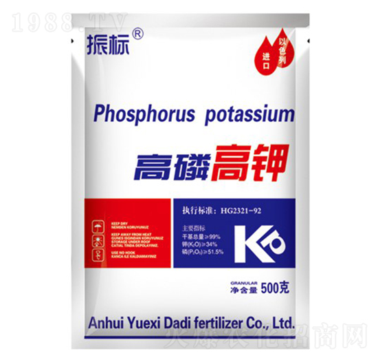 500g���׸��ˮ�ܷ�-���(bi��o)-��ػ���