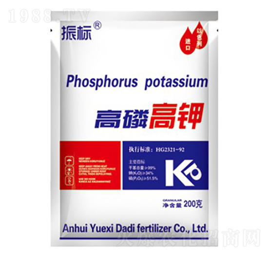 200g���׸��ˮ�ܷ�-���(bi��o)-��ػ���