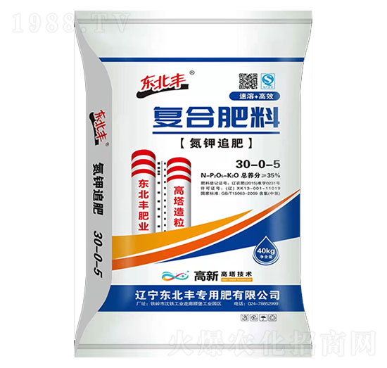 ��(f��)�Ϸ���30-0-5�����׷�ʣ�-�|���S