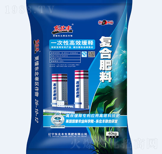 һ���Ը�Ч��ጏ�(f��)�Ϸ���26-10-12-�|���S