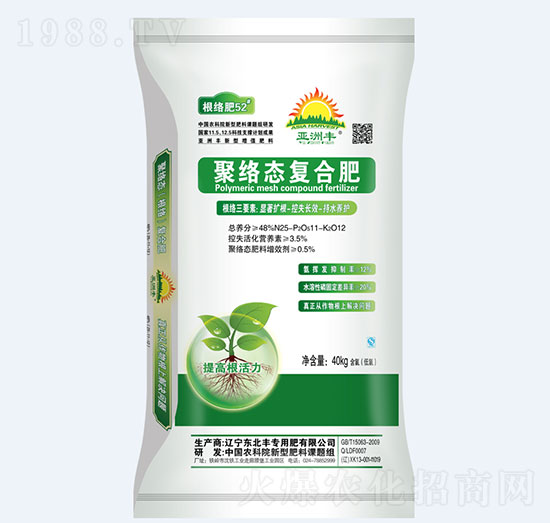 �۽j�B(t��i)�ͺϷ�25-11-12-�|���S