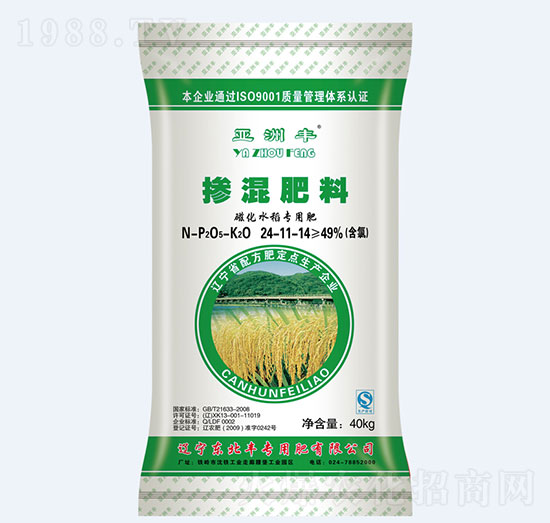 �������24-11-14-�|���S