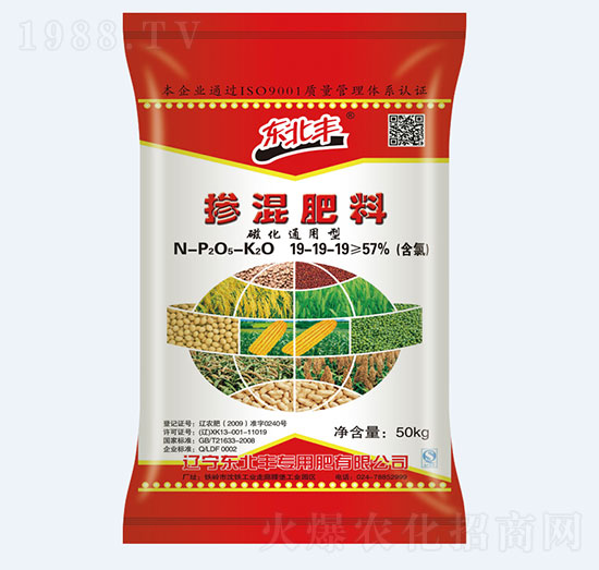 �Ż�ͨ���͓������19-19-19-�|���S