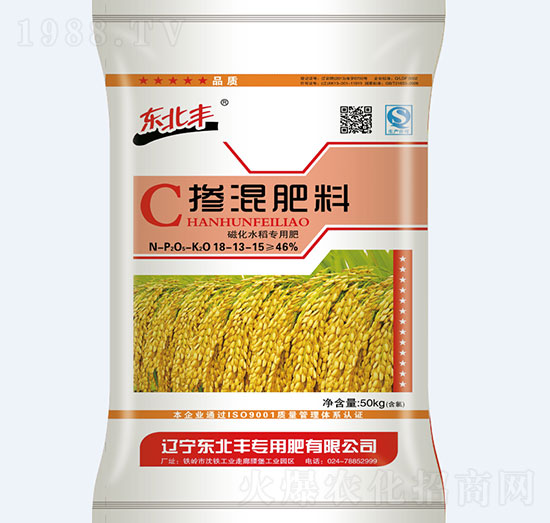 ˮ����(zhu��n)�Ó������18-13-15-�|���S