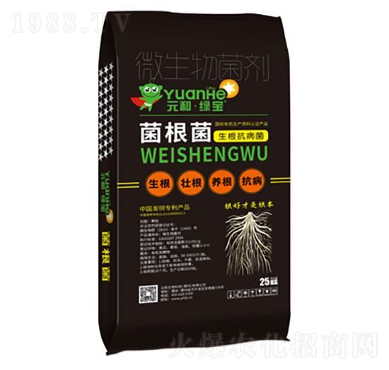 ΢�������-������-Ԫ���r(n��ng)�I(y��)