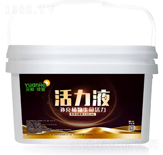 �ͺ�΢�������-����Һ-Ԫ���r�I(y��)