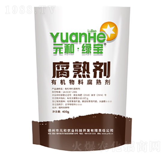 �ЙC���ϸ��섩-���섩-Ԫ���r�I(y��)