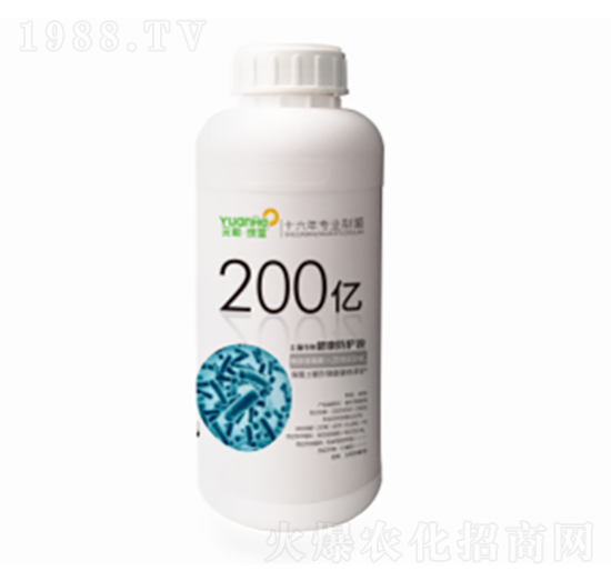 200�|-Ԫ���r�I(y��)