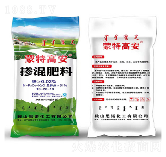 �������13-28-10-���ظ߰�-˼�Z����