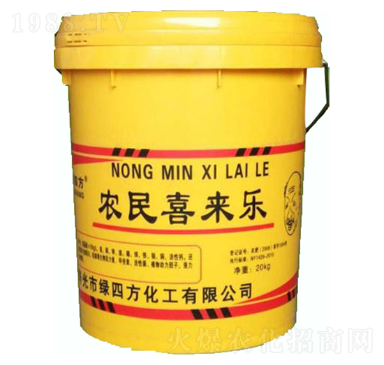 �r(n��ng)��ϲ�혷-�G�ķ�