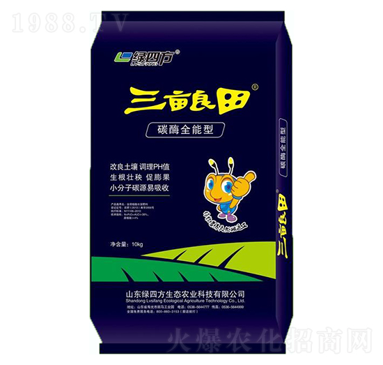 ��������ȫ����-�G�ķ�