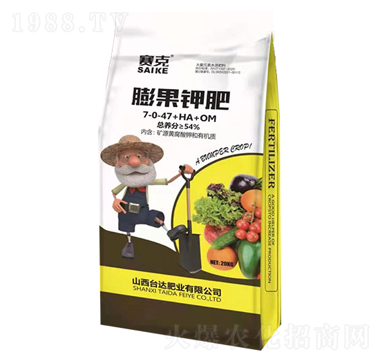 ���⛷�7-0-47+HA+OM-ِ��-�_�_(d��)