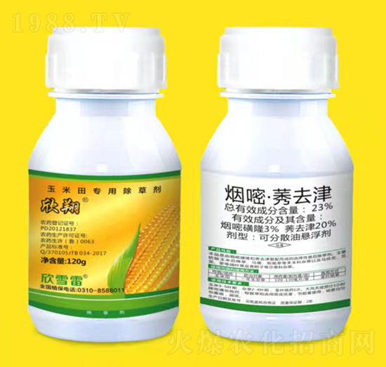 120g�����(zhu��n)�ó��݄�-����-��ѩ��