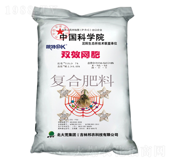 �pЧ�W(w��ng)�ʏ�(f��)�Ϸ���26-11-11-���r(n��ng)�Ƽ�