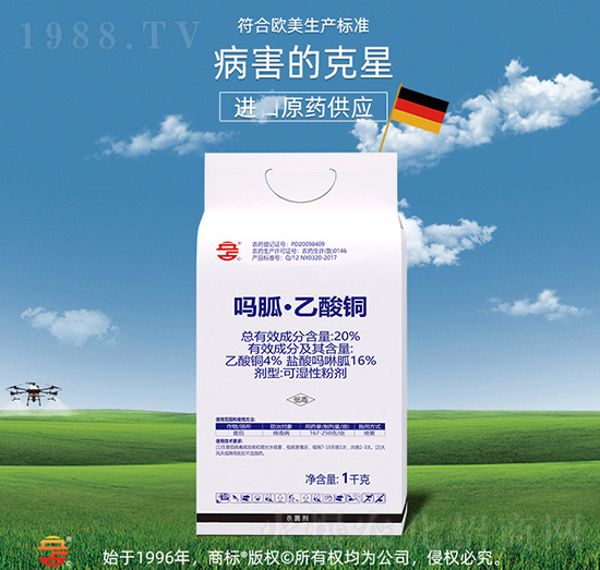 20%���ҡ������~-��ռ�r(n��ng)�Y