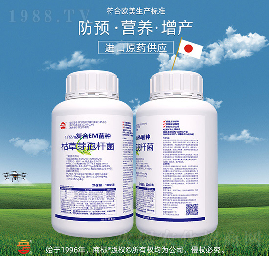 ��(f��)��EM���N���ݲ�ѿ�ߗU����-��ռ�r(n��ng)�Y