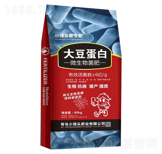 40kg�󶹵���΢�������-С�z�^