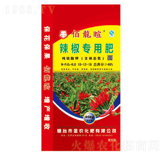 ������(zhu��n)�÷�18-12-18-������-���r(n��ng)