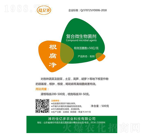 �ͺ�΢�������-������-�у|��