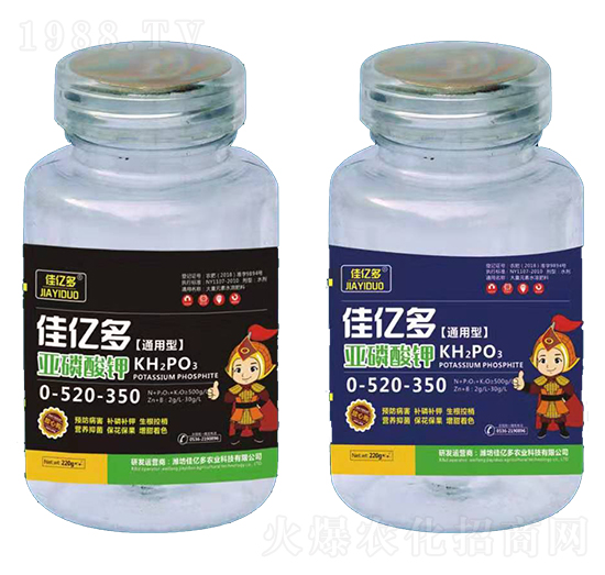 200g�������0-520-350-�у|��