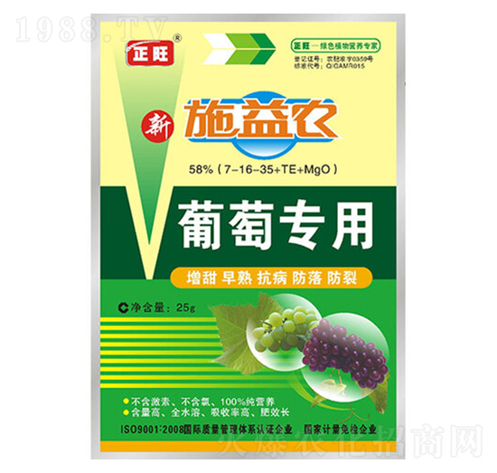 ���ь���ʩ���r(n��ng)-�����r(n��ng)��