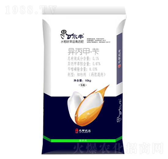 10kgˮ�����ݷ���ˎ��-�ż��r�I(y��)