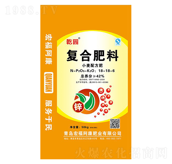 �ͺϷ���18-18-6��С���䷽�ʣ�-�긣����