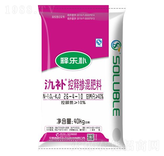 �C�a��ጓ������26-4-10-ጘ��a-ïʩ���B(t��i)��