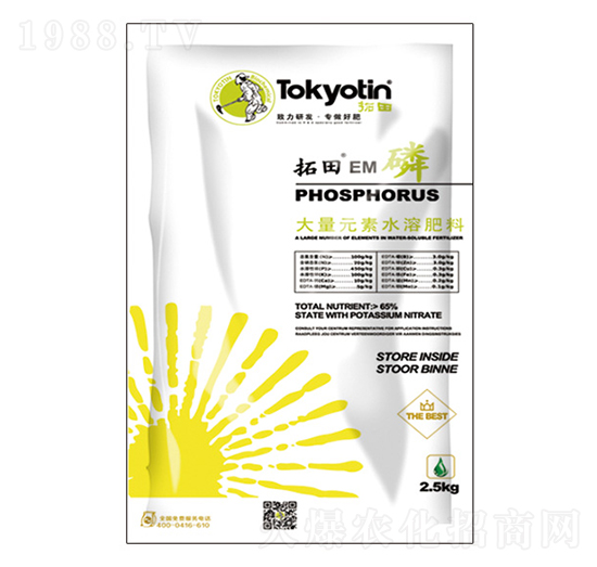 ����Ԫ��ˮ�ܷ���-����EM��-�����r(n��ng)�I(y��)