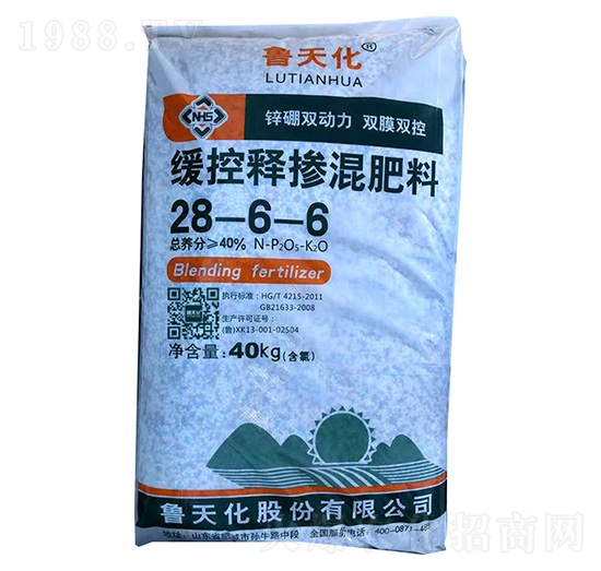 40kg����ጓ������28-6-6-���컯