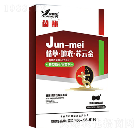 ��ø�������(x��)����(zhu��n)�ã�-�ڼژ�(l��)