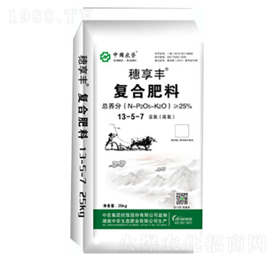 �����S�ͺϷ���13-5-7-���r���B(t��i)