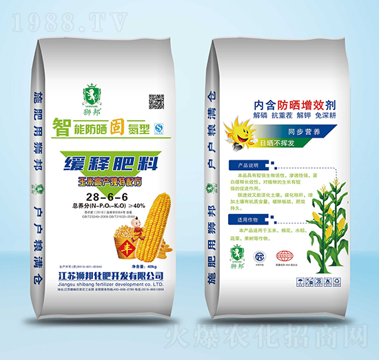 ���׸߮a(ch��n)��ጷ���28-6-6-�{��