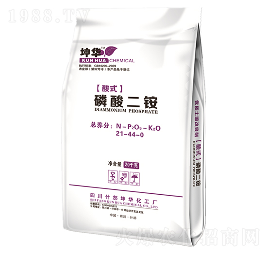 ��ʽ������@21-44-0-��������