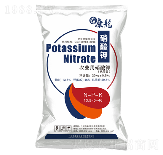 �r(n��ng)�I(y��)�������13.5-0-46-��������