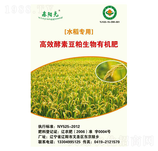 ˮ�����ý��ض��������ЙC(j��)��-ꖹ�