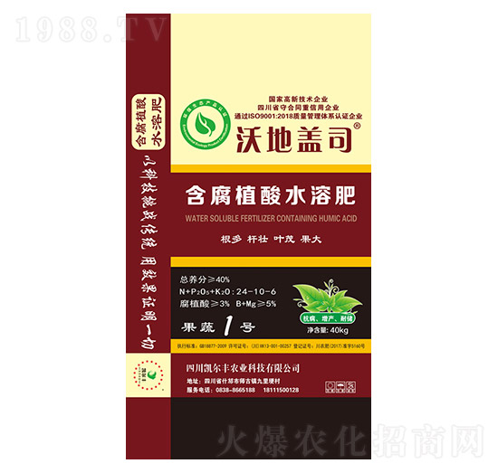 ����ֲˮ�ܷ���-�ֵ��w˾-�P���S