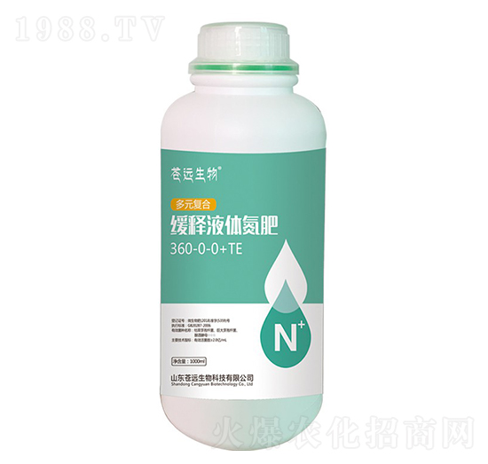 ���Һ�w����360-0-0+TE-�n�h����