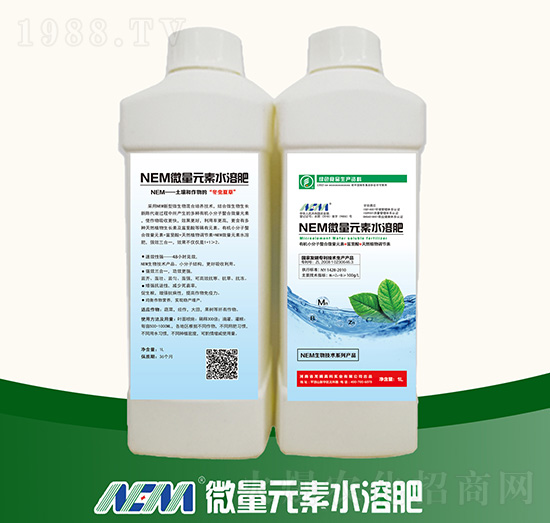 NEM΢��Ԫ��ˮ�ܷ�-���v�߿�