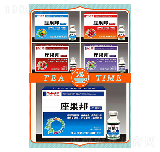 ������V�V��������������������ѣ�-�x���r(n��ng)��