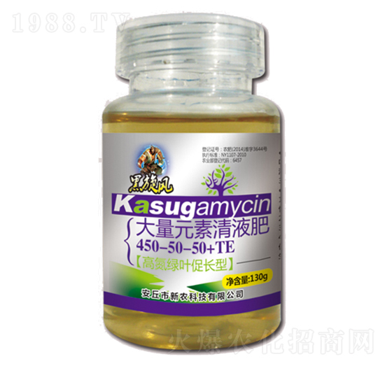 130g�ߵ��G�~���L(zh��ng)�ʹ���Ԫ����Һ��450-50-50+TE-�����L(f��ng)-���r(n��ng)