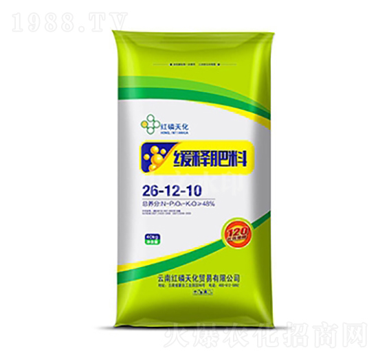 40kg��ጷ���26-12-10-�t���컯-���r(n��ng)����