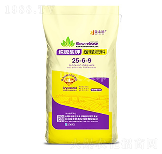 ������⛾�ጷ���25-6-9-������-���r(n��ng)����